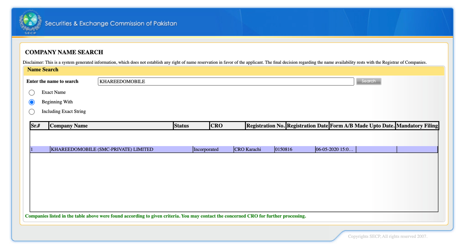 KhareedoMobile SECP Registration Certificate